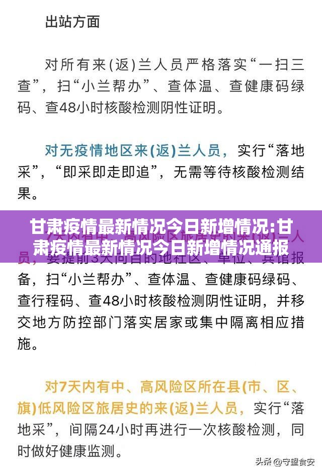 今日重大通报“茄子娱乐“其实有挂”确实有挂”其实确实有挂
