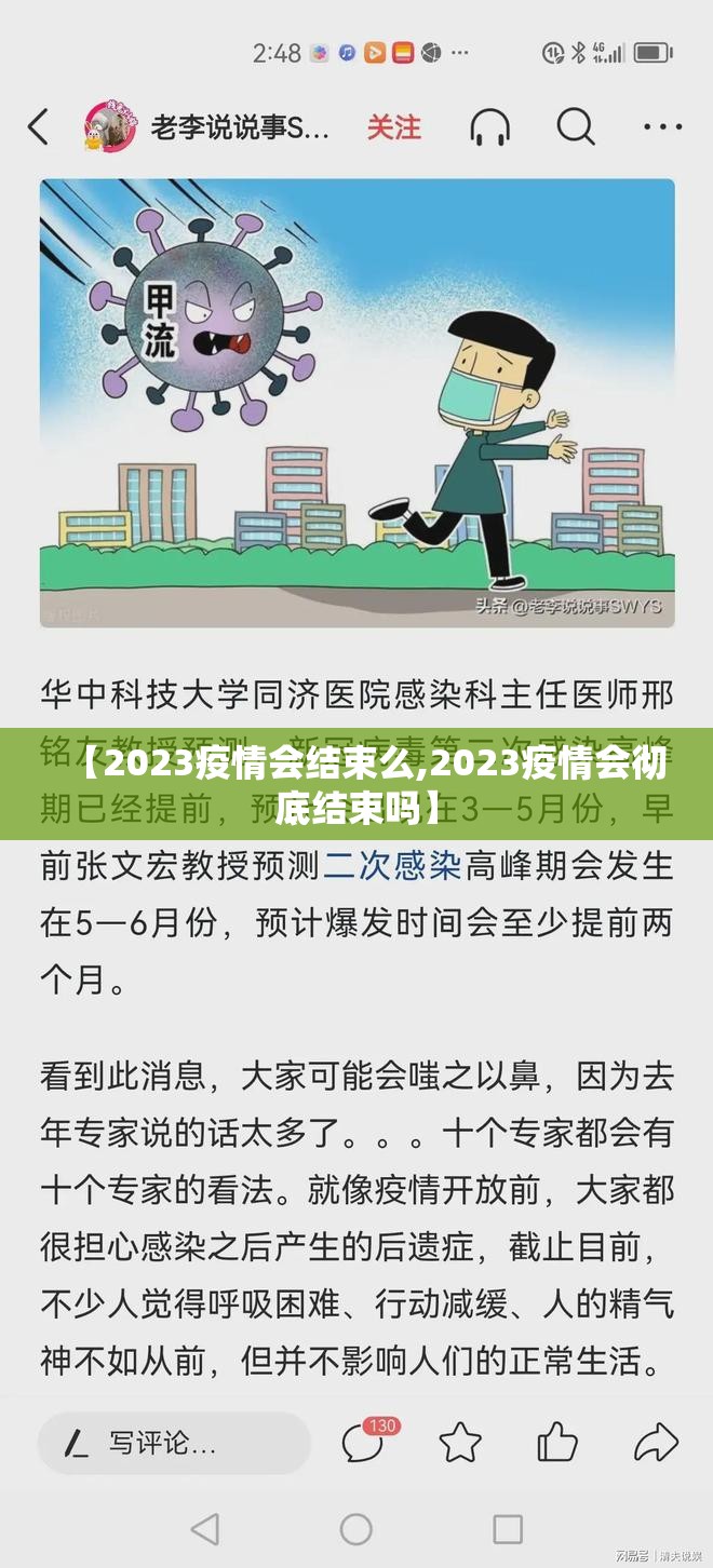 今日重大通报“顺欣棋牌到底有挂吗!”2025（果然有挂）