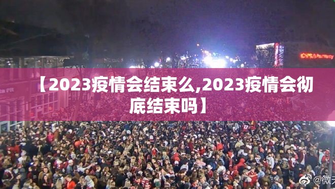 重大通报谷友娱乐有挂没@太坑了真的有挂