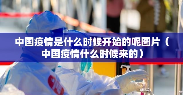 今日重大通报“茄子娱乐“其实有挂”确实有挂”其实确实有挂