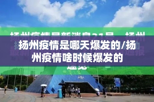 推荐一款东阳四副牌有没有透视挂确实真的有挂 推荐一款东阳四副牌有没有透视挂确实真的有挂
