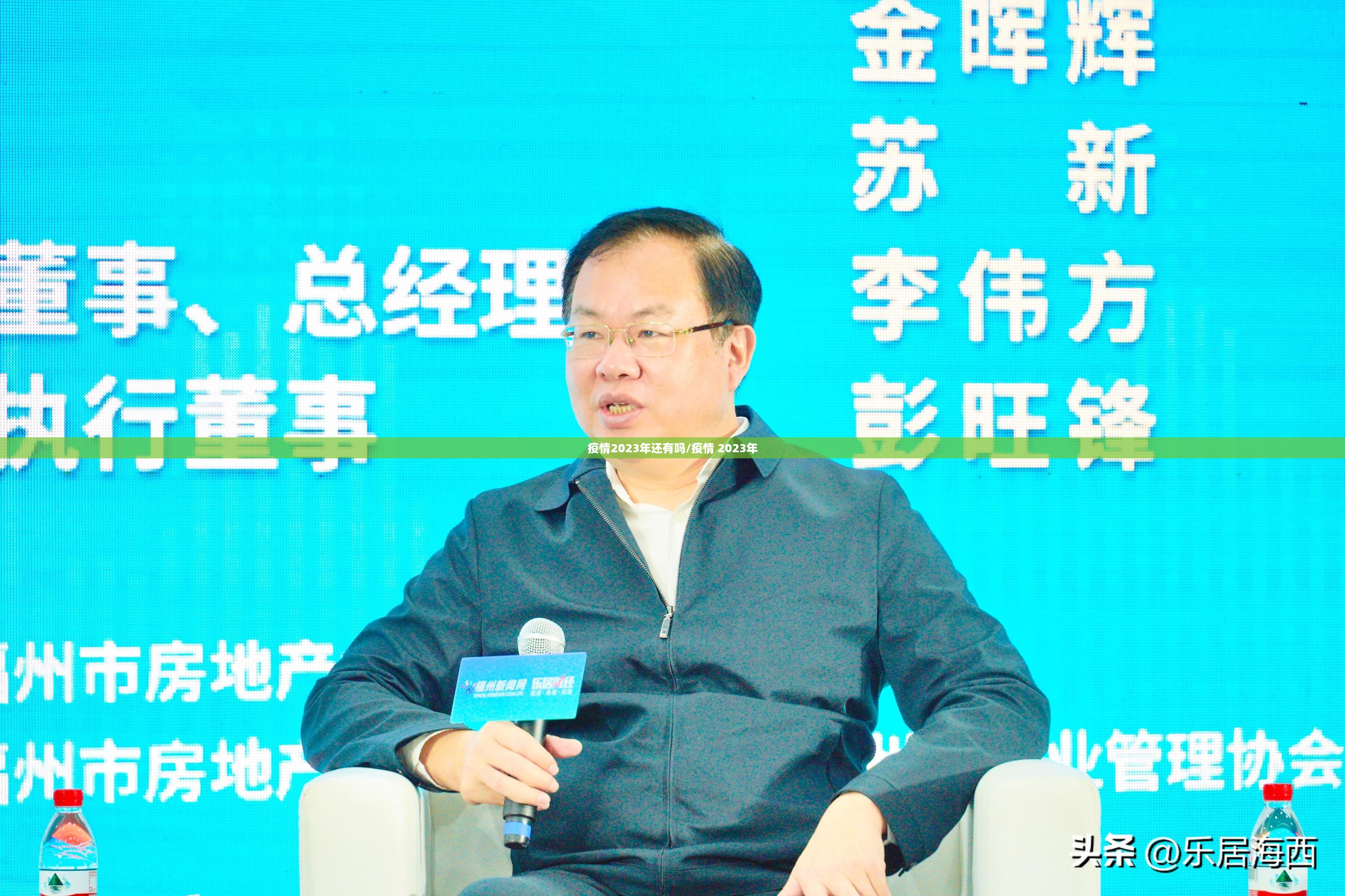 重磅.来袭快乐碰胡原来确实有挂其实真的确实有挂