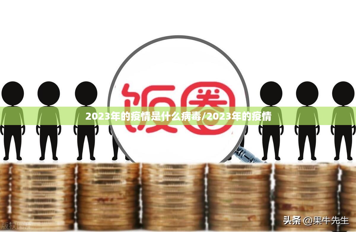 重大通报全民雀神其实是可以开挂!确实能开挂其实真的确实有挂 重大通报全民雀神其实是可以开挂!确实能开挂其实真的确实有挂