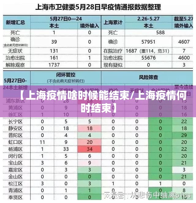 分享实测宁波世纪茶馆其实有挂确实是有挂其实真的确实有挂