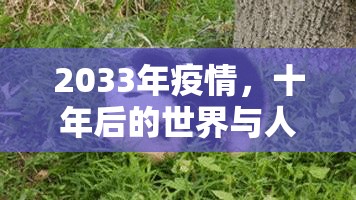 重大通报创乐缘到底有没有透视挂(真的有挂)-知乎