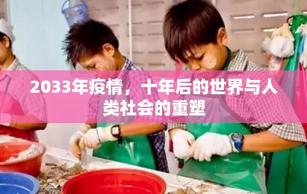 重磅.来袭湖南跑得快确实有挂吗果然有挂