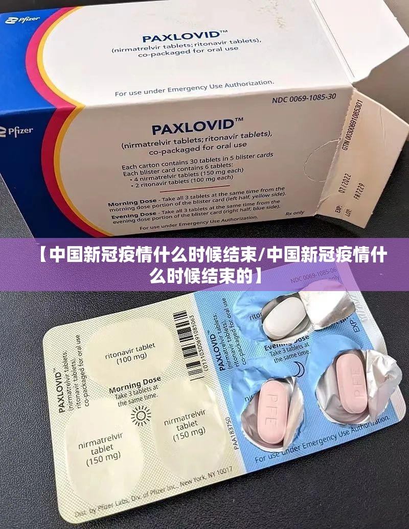 分享实测扎西茶楼有挂是真的其实真的确实有挂