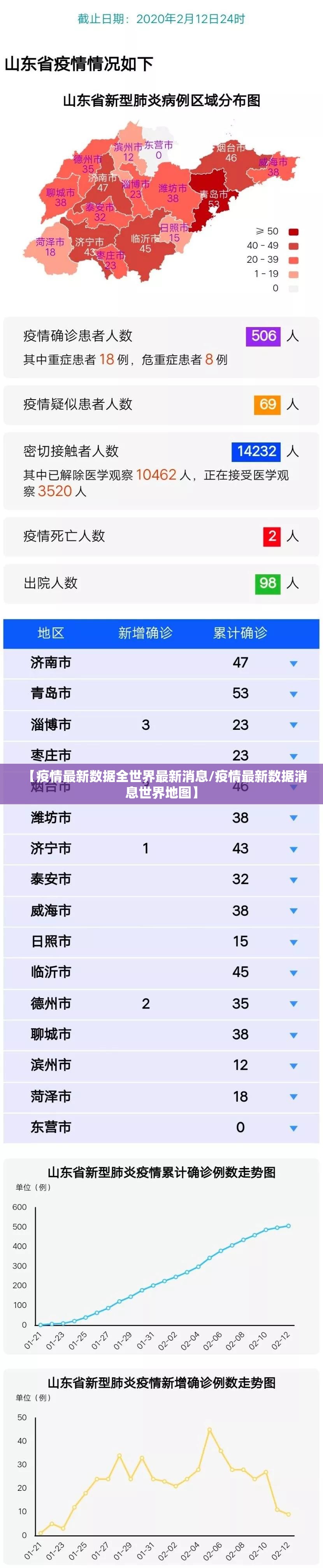 推荐一款“天天欢乐德州究竟有没有挂!”√曝光透视猫腻