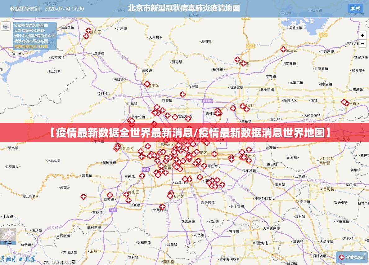 今日重大通报比鸡外卦神器下载安装原来真可以开挂 今日重大通报比鸡外卦神器下载安装原来真可以开挂