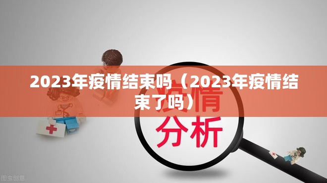 分享实测丰利棋牌有透视挂吗原来可以开挂 分享实测丰利棋牌有透视挂吗原来可以开挂