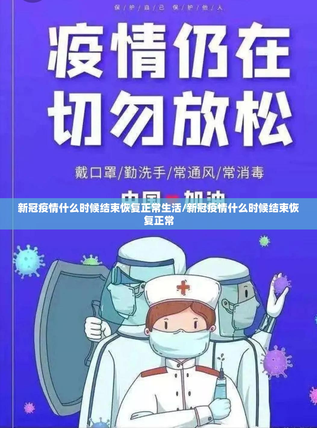 重大通报富友茶苑确实真的有挂果然有挂