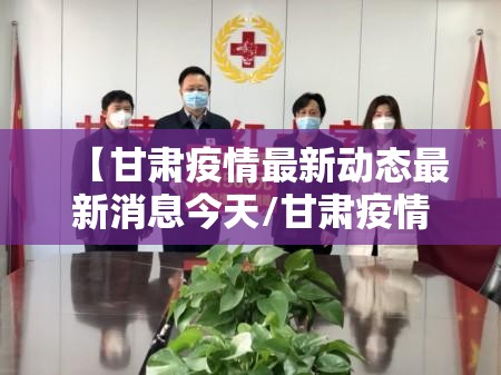 推荐一款鑫耀互娱怎么开挂开挂技巧√曝光透视猫腻