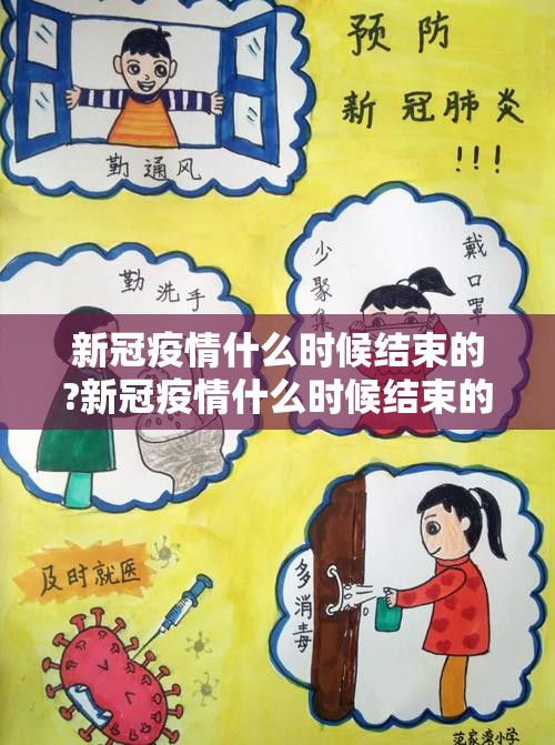 重磅.来袭“青橙竞技到底有没有挂”2025(果然有挂) 重磅.来袭“青橙竞技到底有没有挂”2025(果然有挂)