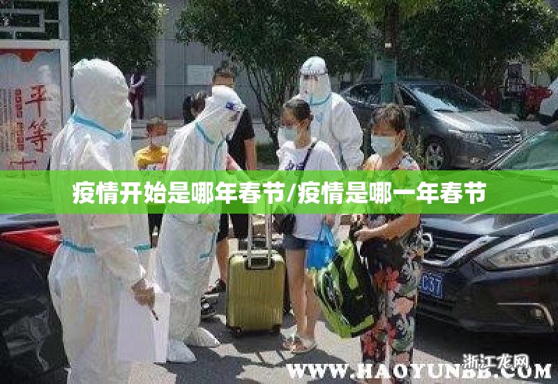 推荐一款宝莲灯辅助透视软件其实有挂-知乎