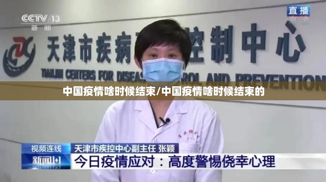 重磅.来袭榕城510K透视挂!(确实有挂)