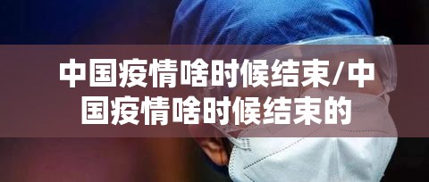 重磅.来袭汕尾联友开挂教程步骤√太坑了原来有挂 重磅.来袭汕尾联友开挂教程步骤√太坑了原来有挂