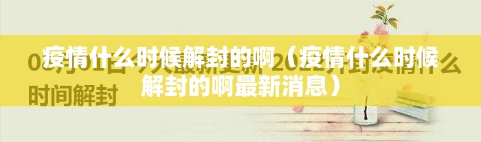 分享实测永胜联盟究竟有没有挂2025(果然有挂) 分享实测永胜联盟究竟有没有挂2025(果然有挂)