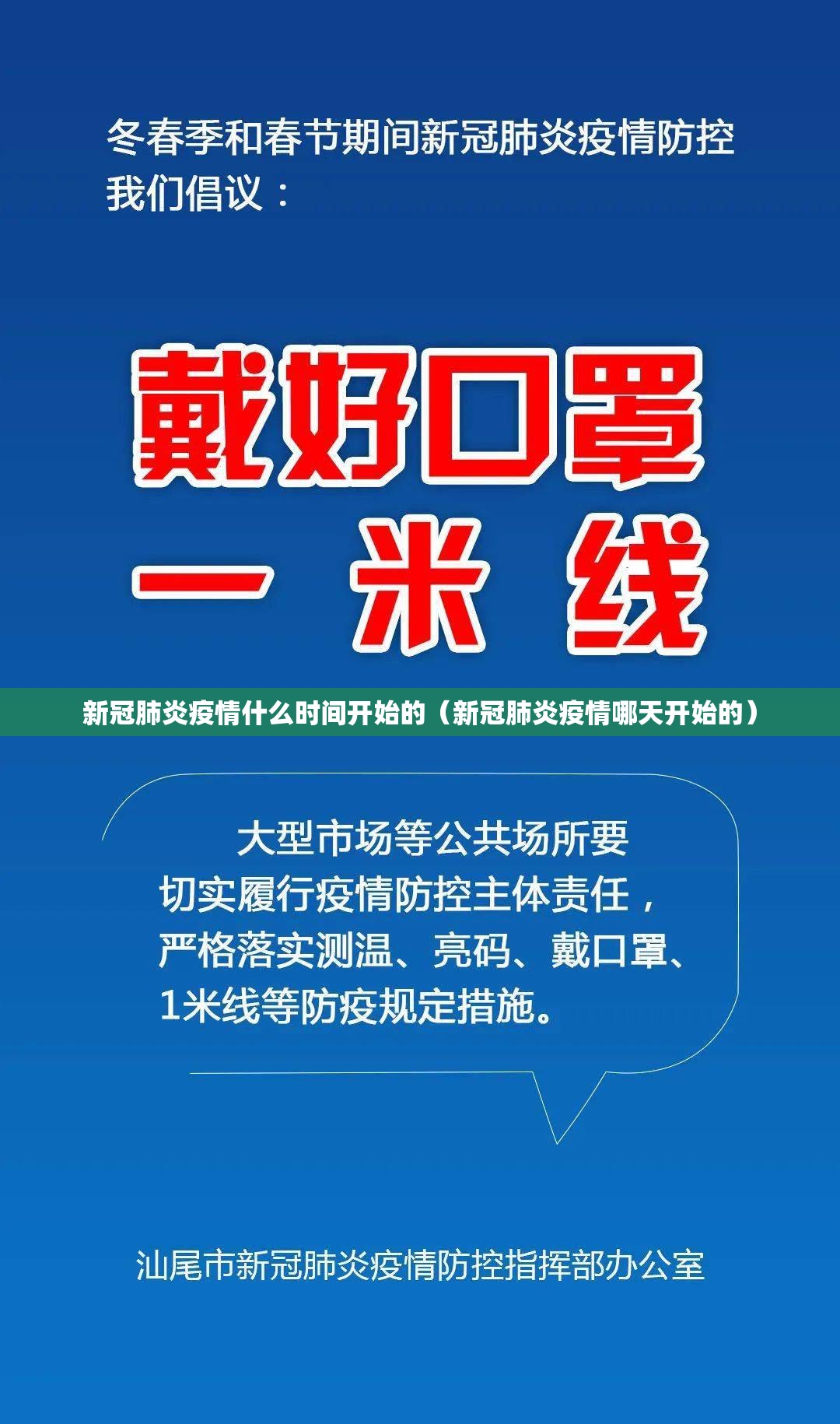 推荐一款“部落先锋“其实有挂”确实有挂”√太坑了原来有挂 推荐一款“部落先锋“其实有挂”确实有挂”√太坑了原来有挂