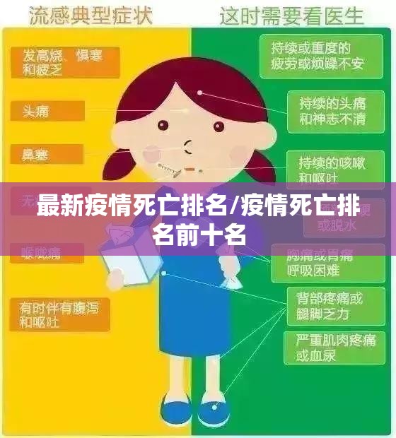 重磅.来袭德友汇开挂透视辅助软件(确实有挂)