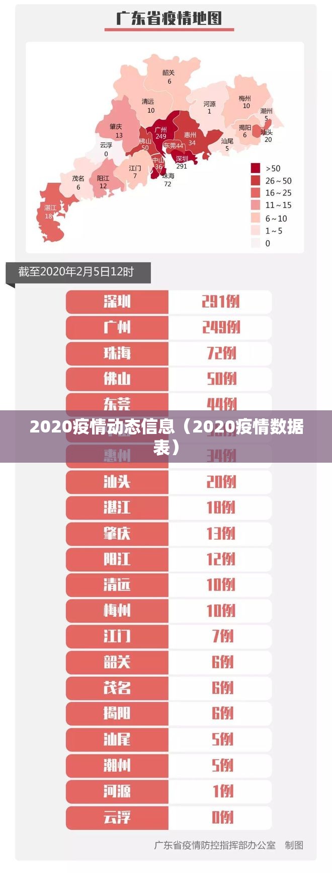 推荐一款红龙扑克确实有透视挂(其实真的能开挂) 推荐一款红龙扑克确实有透视挂(其实真的能开挂)