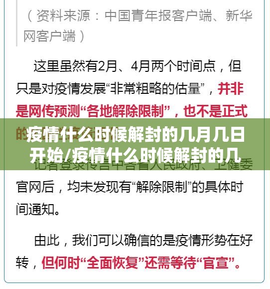 重大通报大懒人娱乐斗十四其实能开挂√曝光透视猫腻