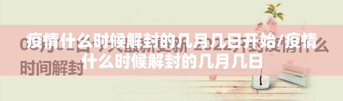 推荐一款“部落先锋“其实有挂”确实有挂”√太坑了原来有挂 推荐一款“部落先锋“其实有挂”确实有挂”√太坑了原来有挂