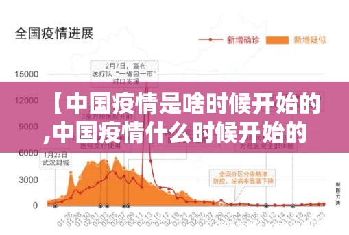 推荐一款天海娱乐开挂下载安装@太坑了真的有挂