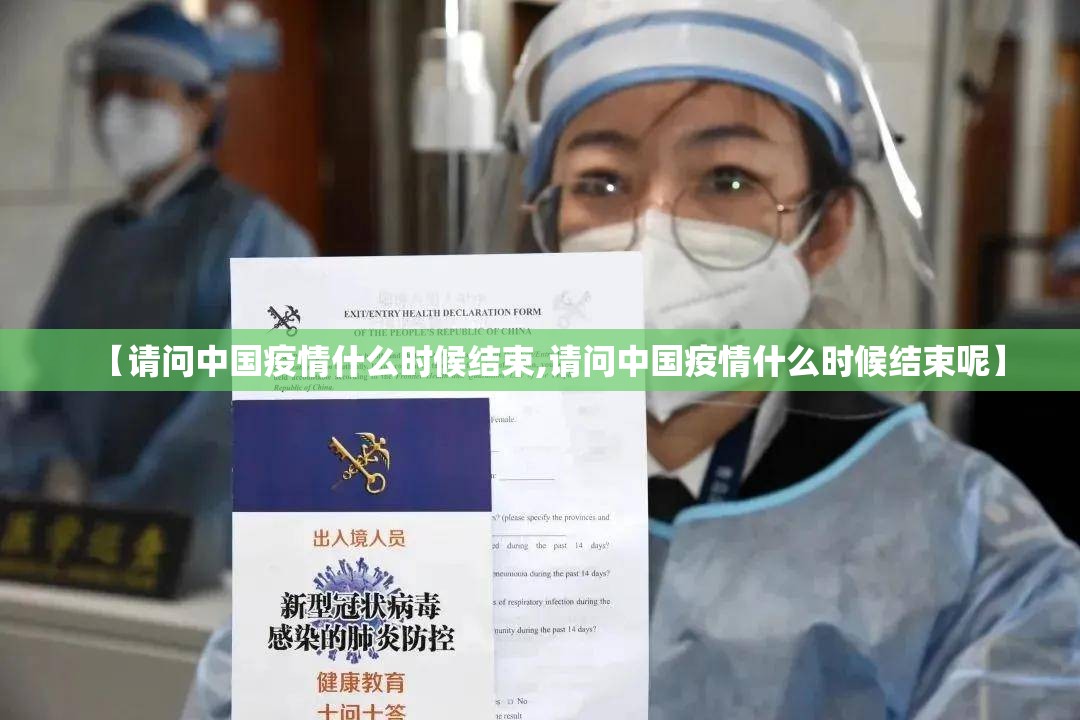 重磅.来袭德友汇开挂透视辅助软件(确实有挂)