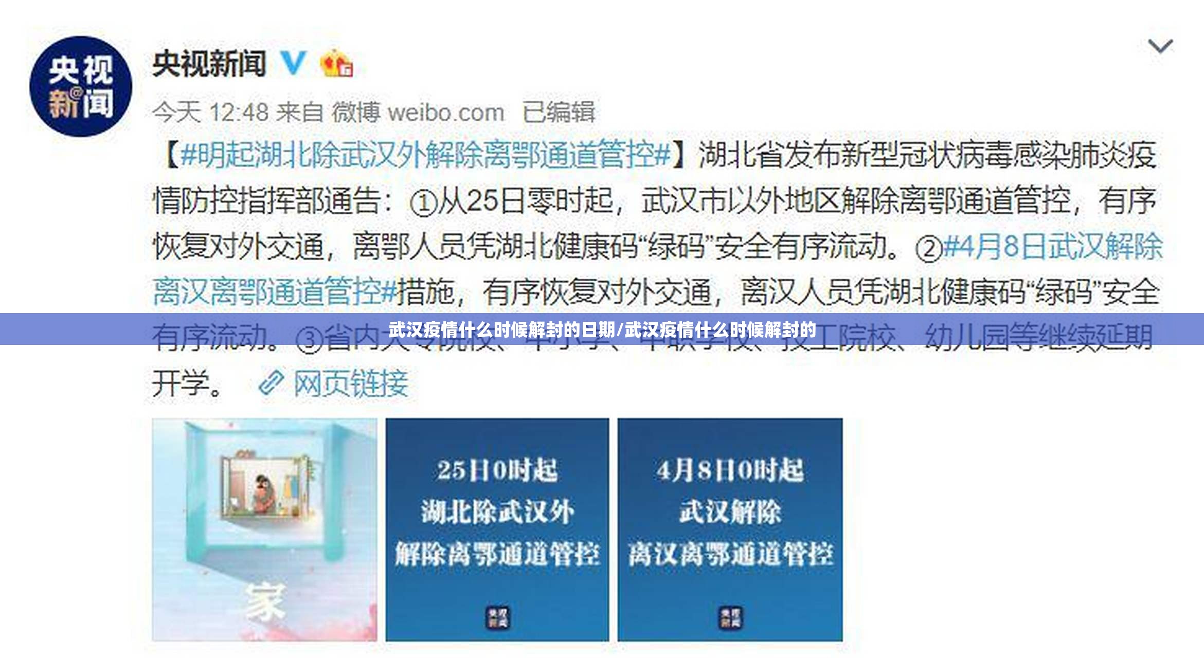 分享实测“欢汇娱乐到底怎么开挂”(确实有挂)