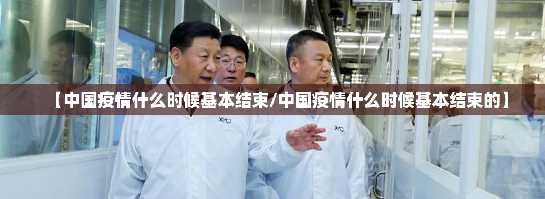 推荐一款天海娱乐开挂下载安装@太坑了真的有挂