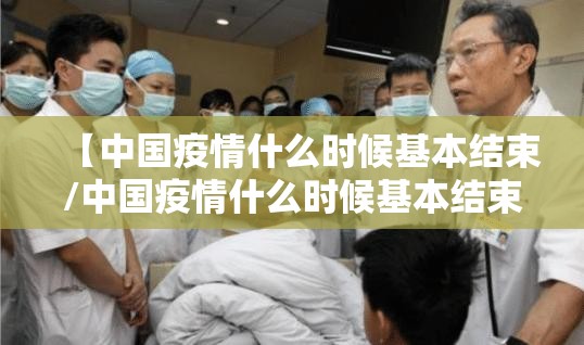 重磅.来袭榕城510K其实是可以开挂!确实能开挂确实真的有挂