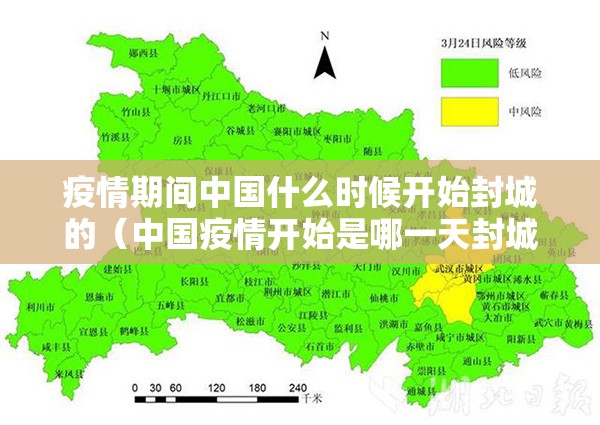 重大通报永胜联盟开挂怎么使用的分享真的有挂给你 重大通报永胜联盟开挂怎么使用的分享真的有挂给你