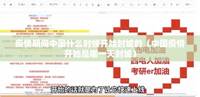 重磅.来袭指尖联盟原来确实真的有挂其实确实有挂 重磅.来袭指尖联盟原来确实真的有挂其实确实有挂
