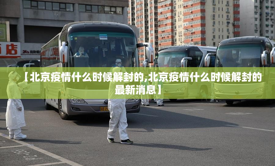 推荐一款“欢聚水鱼开挂辅助!详细开挂教程”开挂神器 推荐一款“欢聚水鱼开挂辅助!详细开挂教程”开挂神器