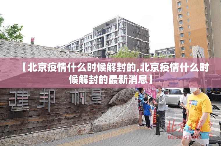 推荐一款天海娱乐开挂下载安装@太坑了真的有挂