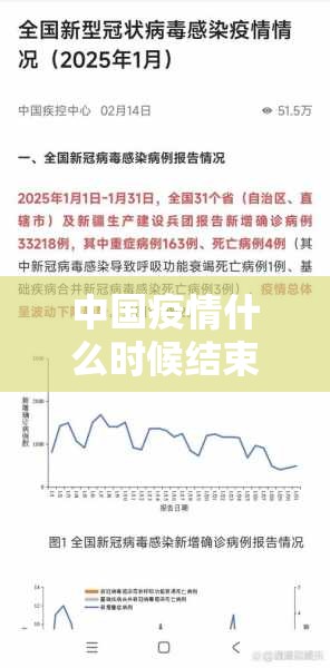 今日重大通报金凌八居到底有挂吗其实确实有挂 今日重大通报金凌八居到底有挂吗其实确实有挂