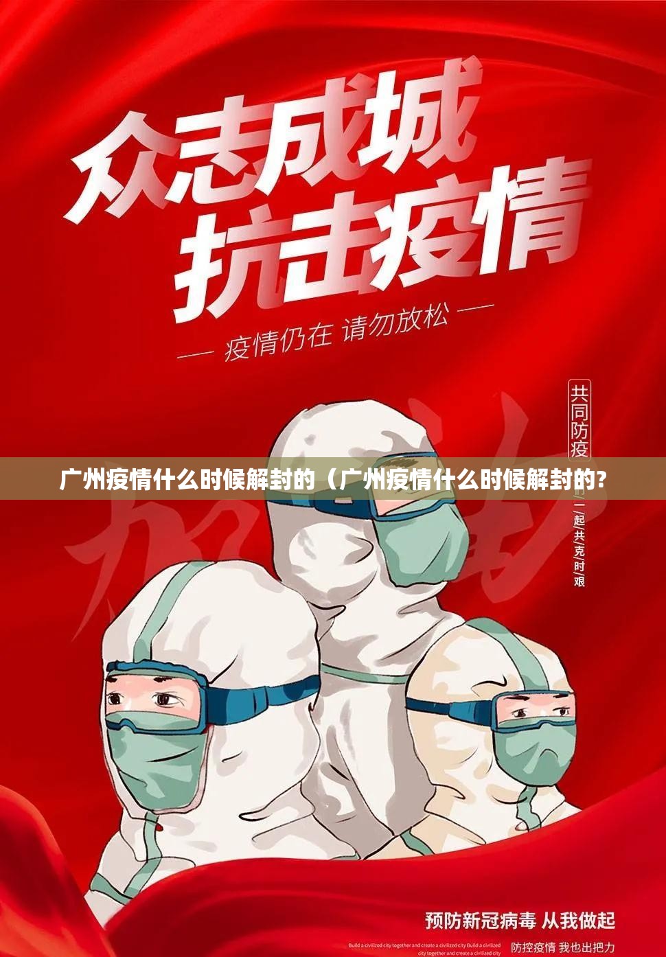 重大通报金玉娱乐确实真的有挂果然有挂