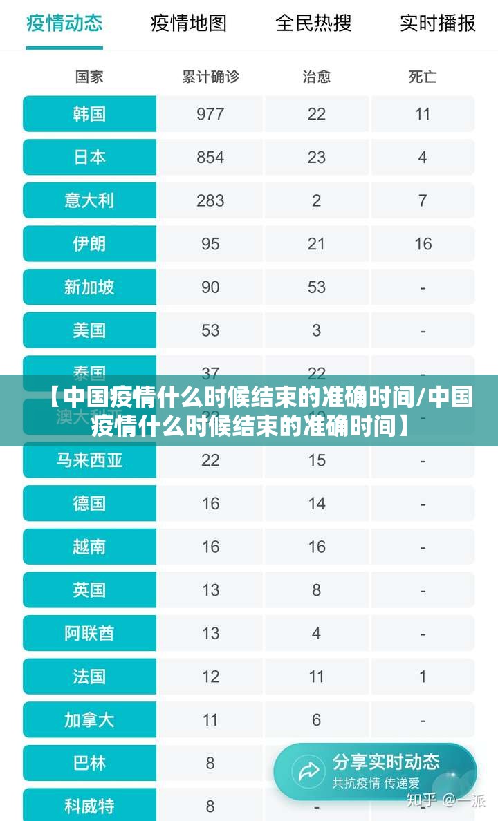 分享实测开元棋牌确实可以开挂吗(原来确实是有挂) 分享实测开元棋牌确实可以开挂吗(原来确实是有挂)