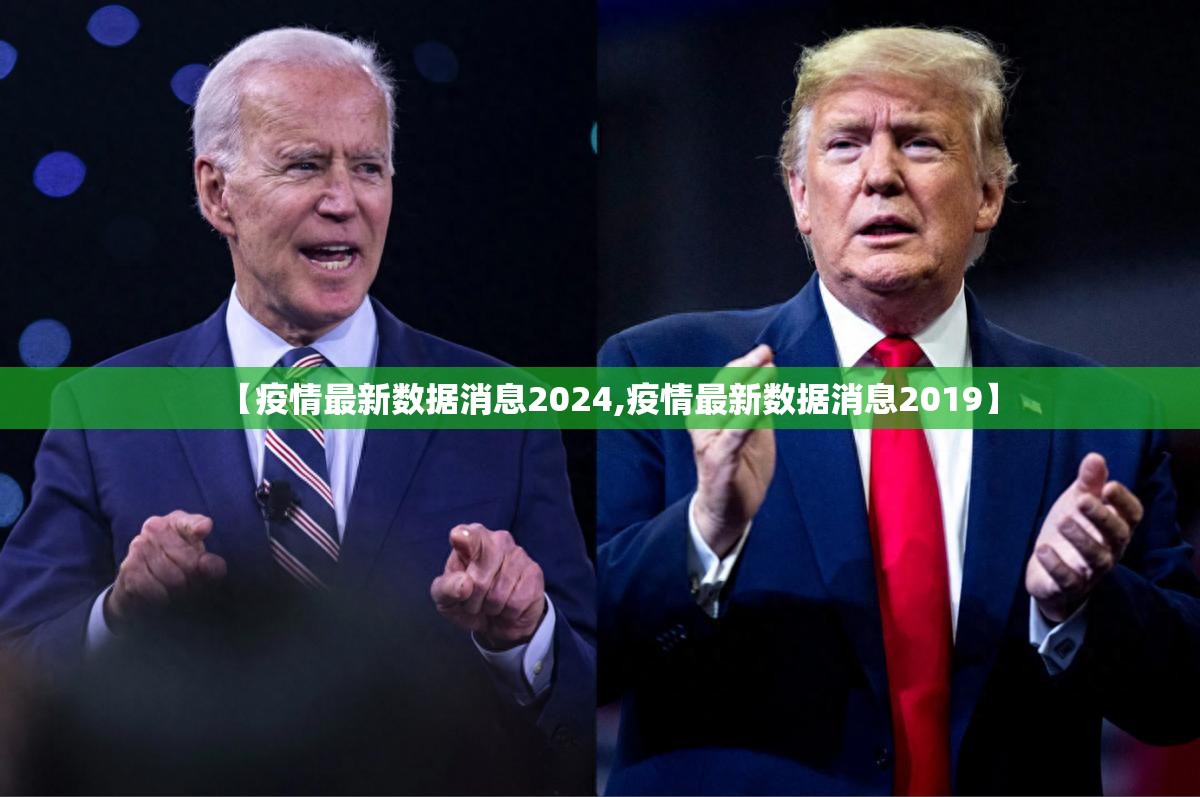 重大通报新奇玩乐有没有挂原来可以开挂 重大通报新奇玩乐有没有挂原来可以开挂