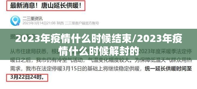分享实测柚子联盟怎样开挂其实真的确实有挂