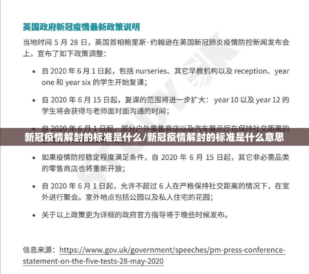 重大通报闽乐乐有没有挂!√曝光透视猫腻