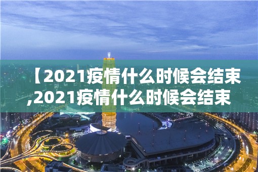重大通报中至九江开挂辅助软件分享真的有挂给你 重大通报中至九江开挂辅助软件分享真的有挂给你