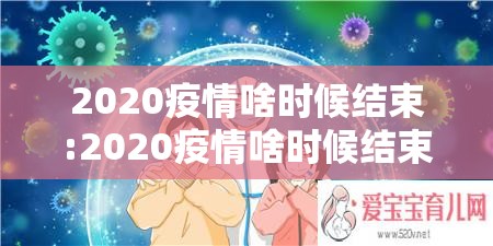 分享实测闲趣竞技可以开挂吗√太坑了原来有挂 分享实测闲趣竞技可以开挂吗√太坑了原来有挂