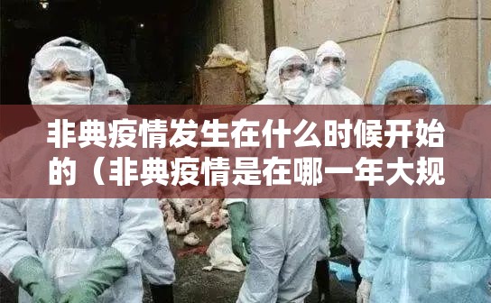 分享实测闲趣竞技可以开挂吗√太坑了原来有挂 分享实测闲趣竞技可以开挂吗√太坑了原来有挂