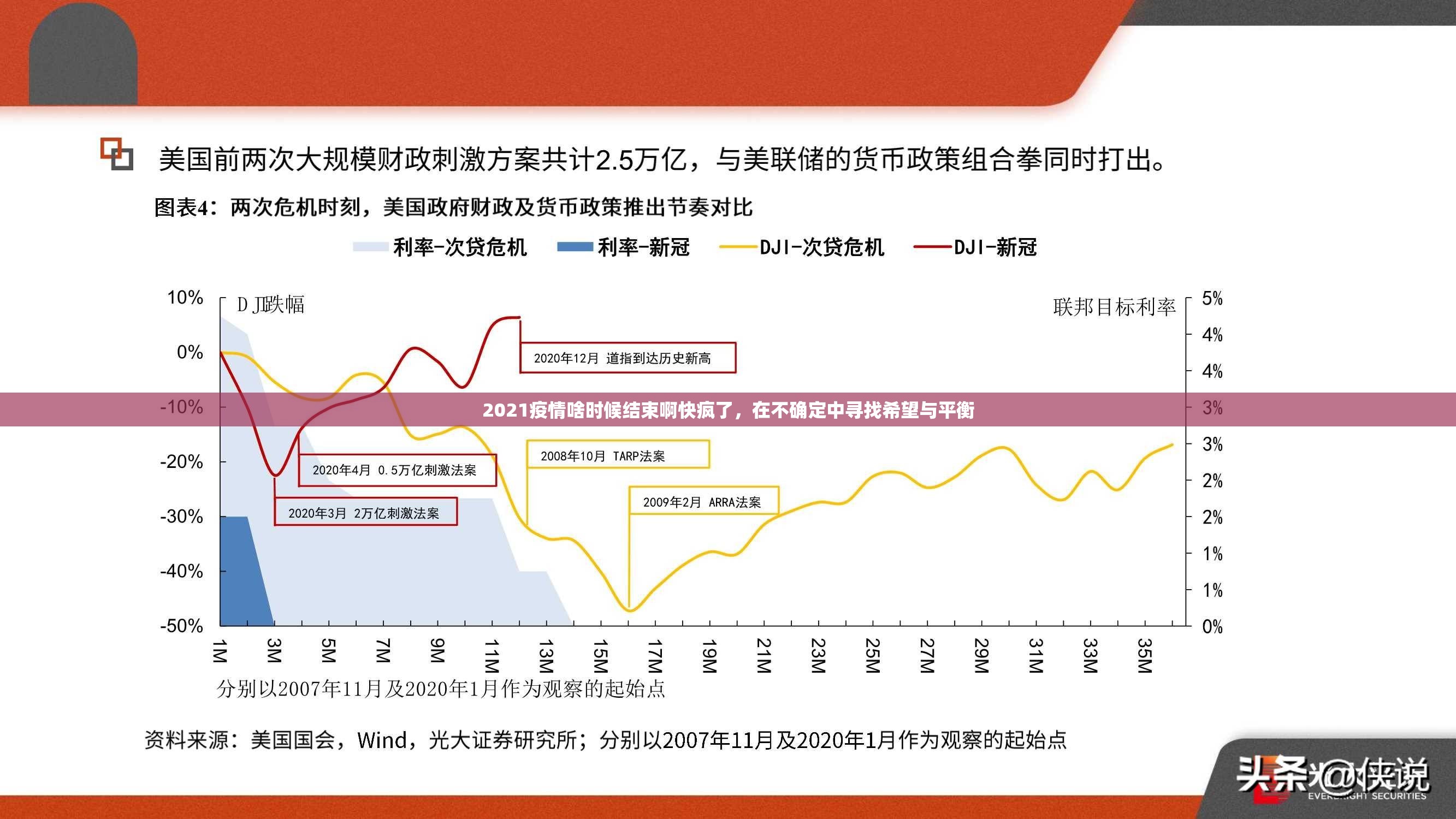 重大通报闽乐乐有没有挂!√曝光透视猫腻