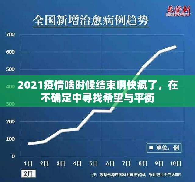 分享实测柚子联盟怎样开挂其实真的确实有挂