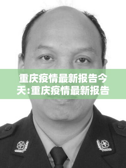 分享实测全民游戏确实是有挂开挂神器