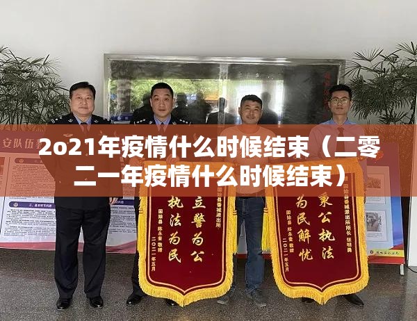 分享实测开元棋牌确实可以开挂吗(原来确实是有挂) 分享实测开元棋牌确实可以开挂吗(原来确实是有挂)