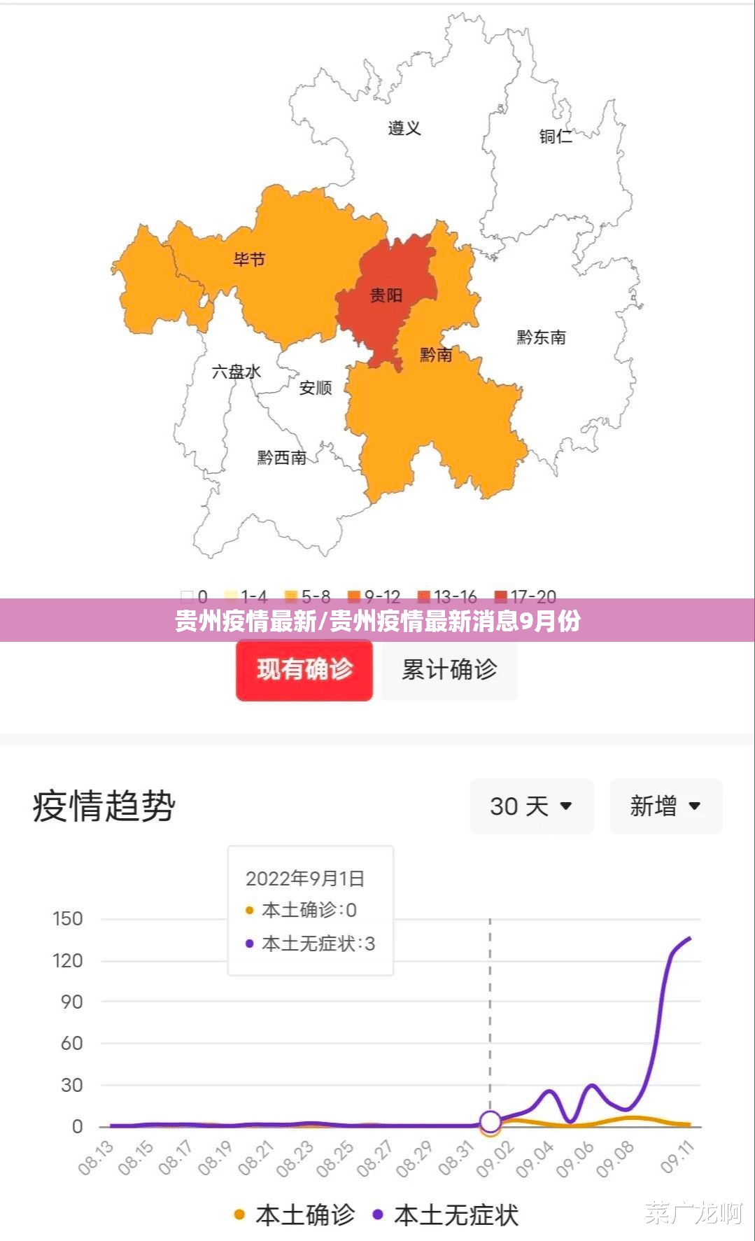 今日重大通报pokernow安装挂分享真的有挂给你