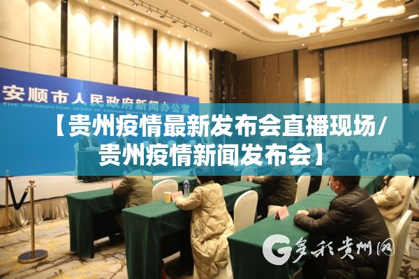 今日重大通报相约麻将的确有挂确实真的有挂√其实是有挂